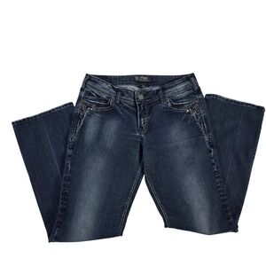 Silver Jeans Women's Boot Cut Jeans - Dark Blue